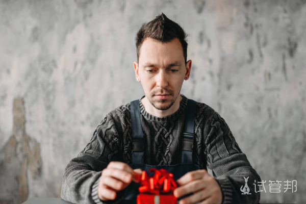 891a014ea0a2d3d4c2270e1dc2e2fdbc.png 高功能自闭症是什么原因导致的