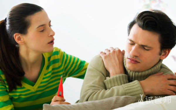 9f401a99890c2e967ab39b6f13e34261.png 地中海贫血和缺铁性贫血有什么区别