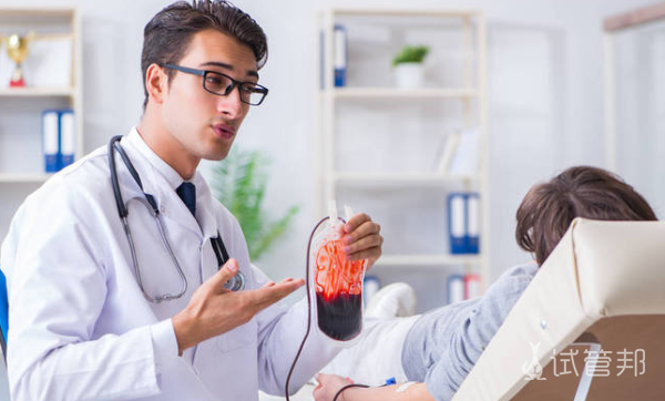 b3bbde883b3cac7dd902a6be7d0c0778.png 轻微地中海贫血影响做试管吗