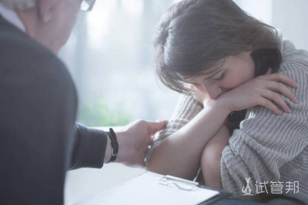 f982182a97032c50a7efd3d044d17dc1.png 宫寒不孕的原因有哪些