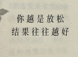 说些心里话，望姐妹们做试管婴儿能够不再焦虑！