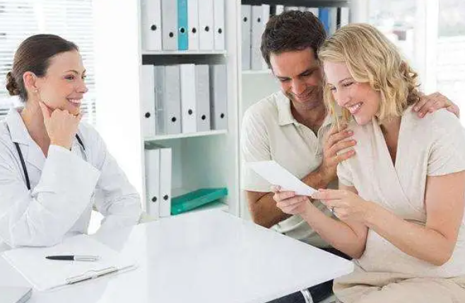 孕前检查项目都有哪些