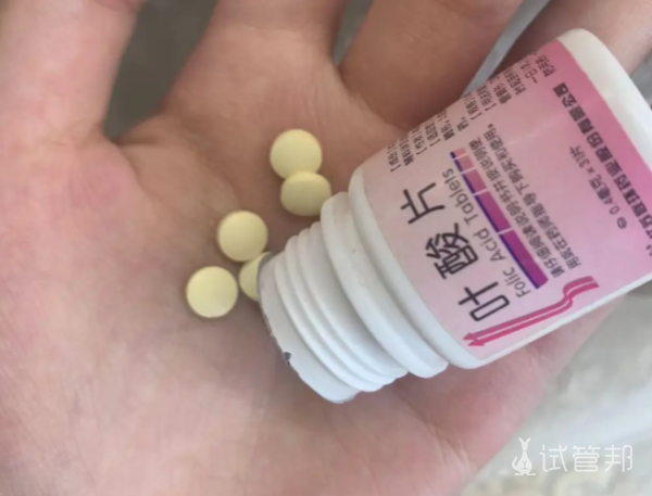 54d44e6a7686092e14e9224f8cd27145.png 做试管婴儿前这三个要准备好