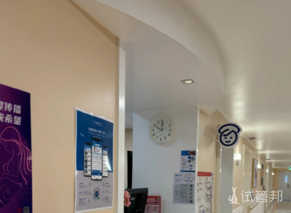 8516e400a3183ce65e710db701db6982.png 过来人告诉大家促排卵和移植哪个痛