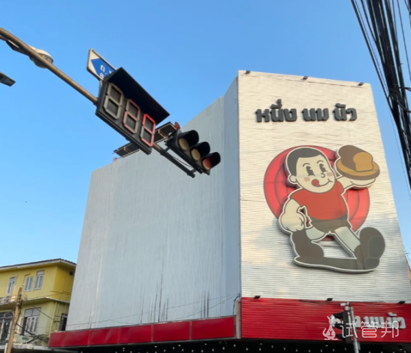 0b7ff7caad2cfbb17bb692fa4d9b0929.png 为什么我选择在泰国做试管