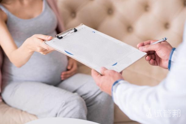 c8453dcaf5447572ce8407fc2c2f10f5.png 怀孕检查风疹病毒阳性什么意思