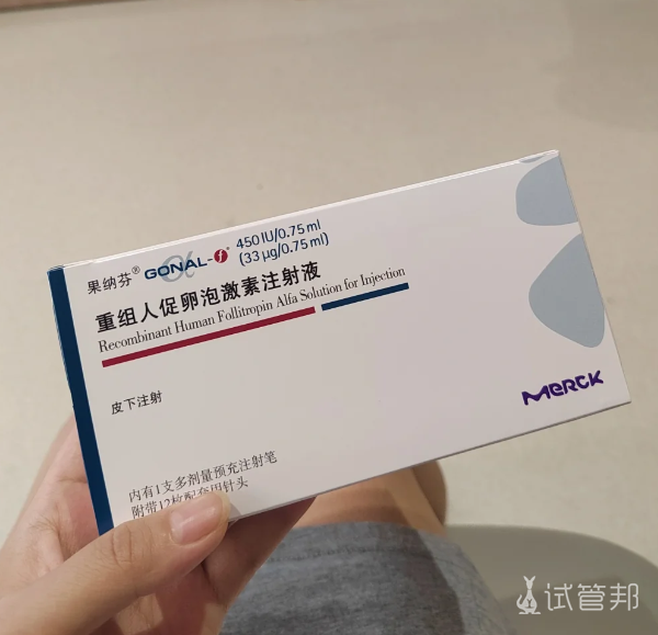 85dfc3e6c3e8c4a5e5d959f6f0bd30cb.png 本以为做试管婴儿能迎来曙光但现实给了我一记重击