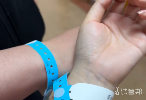 e09f669bd1926450901fc2441e1d76bb.png 做完人工授精手术了