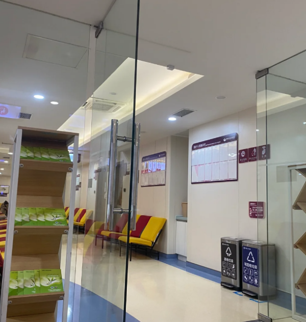 ea020cdf87a4b2beeef2d24e315f984e.png 试管婴儿从促排卵到取卵已顺利完成