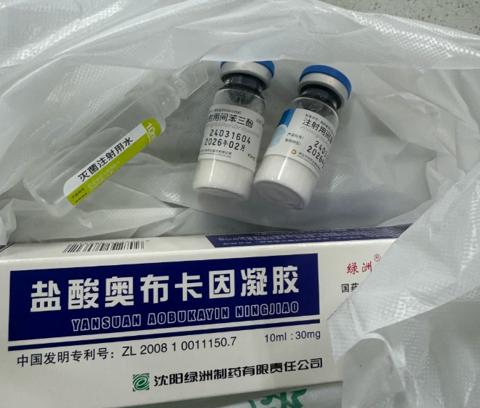 移植失败后做了宫腔镜检查