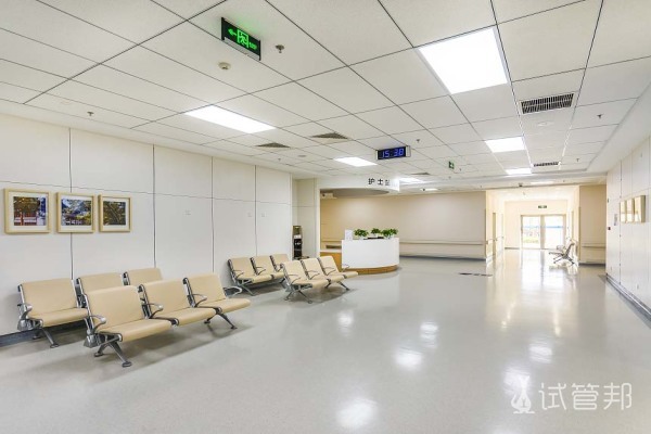 新疆维吾尔自治区妇幼保健院