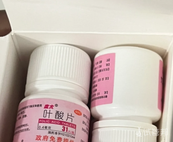 25ae57d0940fb216b9cd44cc8f437808.png 如果你没有准备那么不建议你直接就进行试管