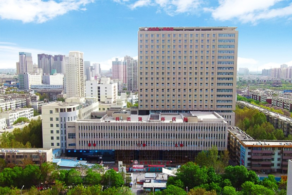 新疆生产建设兵团第一师医院