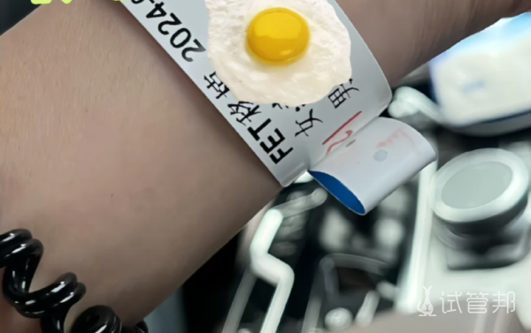 b2c6873e8b500c6a61a18bed88c0a09c.png 做试管移植4AB失败了真的是没想到