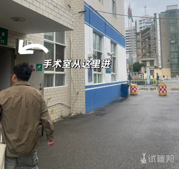 69cb9ce51cb5580090bfeeb42250260d.png 试管碎碎念二促二移失败后的心路历程