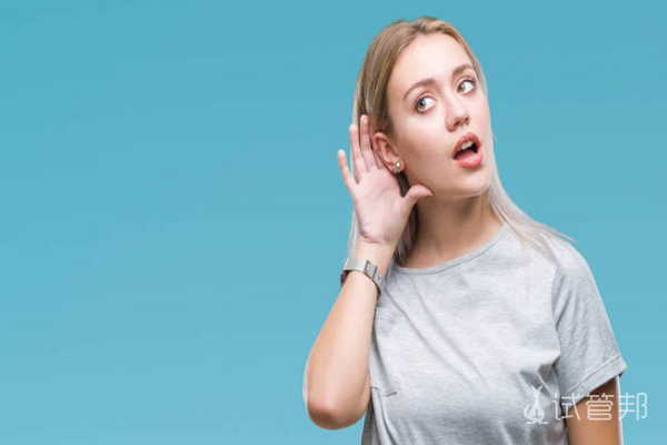 7dfb5f7b3b1434681362a1081e5a250e.png 遗传性耳聋基因突变携带者指的是什么