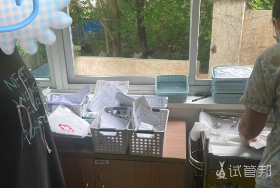 a46f57df93e5a1efc4cb996cc0dc1711.png 促排卵第十天记录能分享一下如何保养和提高内膜的健康吗