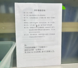 30岁试管一次成功，我都做对了什么？