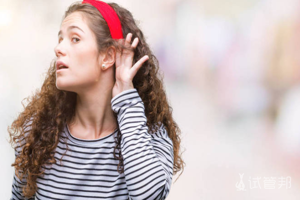 b669dcb81d231902d7753eb655a4e433.png 遗传性耳聋基因突变携带者多吗