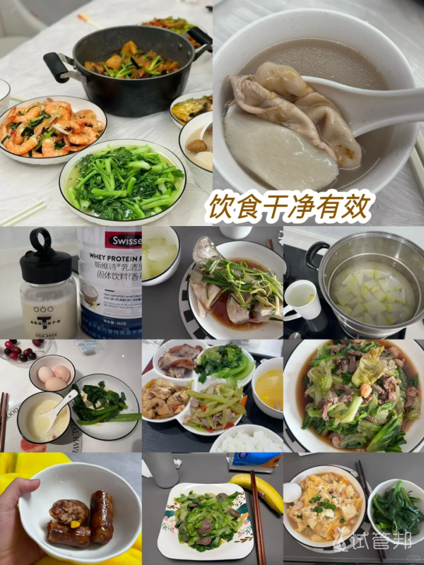 dff6ce9ad41ae32b517cbd11b18b8b05.png 进周前发烧了怎么办