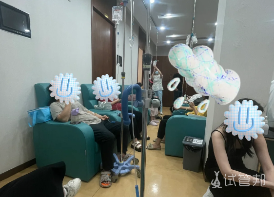 e989bfdac5330e949124e8b2c70989ab.png 试管日记移植第八天