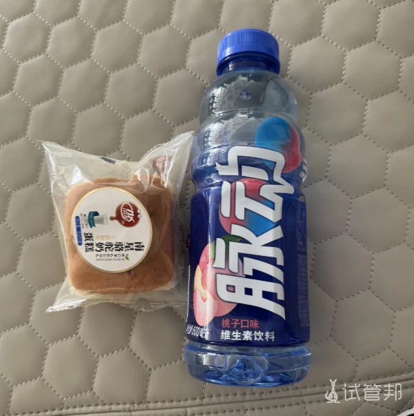 f0e7e1ae19b6040fdff64dcfa6c7d171.png 无数次弯路之后的血泪试管经验分享