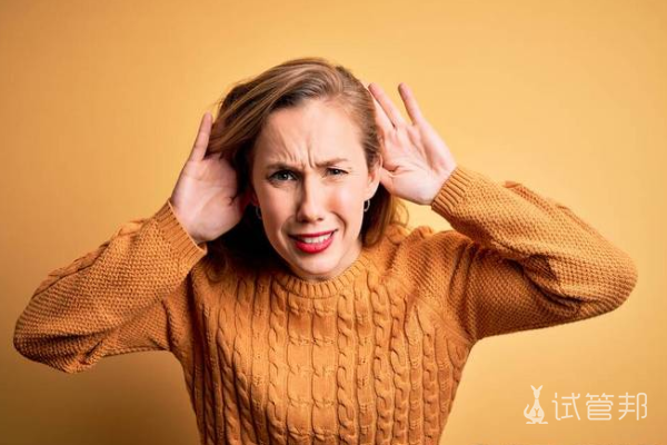 138ca9d3d5d45e9d23d8a0ce0919b1a1.png 耳朵聋使用通窍丸的功效是什么