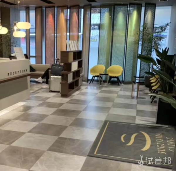 47b080c0a41a6f7fa085bb43d493b097.png 36岁赴日本做试管查出基础卵泡只有6个