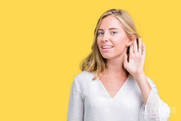 7b51a5da4c81045902daa148e821bcde.png 耳朵聋通窍丸有效吗?