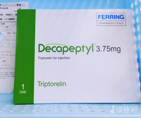 04d4fada403d6ce22cdbff32ce9367fa.png 患有腺肌症做试管婴儿耗费了好长的时间