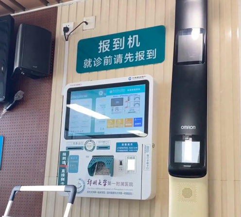 81ea9df8f74b14aa9e01dbb51e1c7cc1.png 33岁试管婴儿经历分享希望后续一切顺利