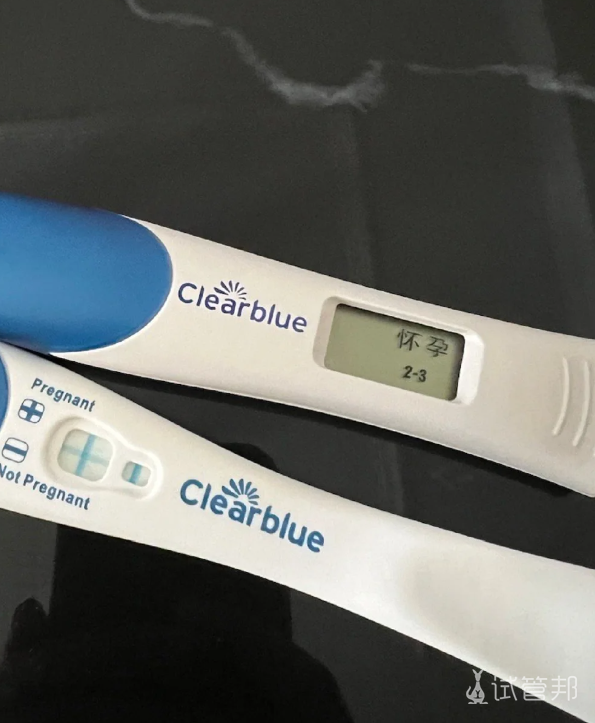 7836490fe453caf23289d6a469f1289c.png 关于试管婴儿的这些事你一定要了