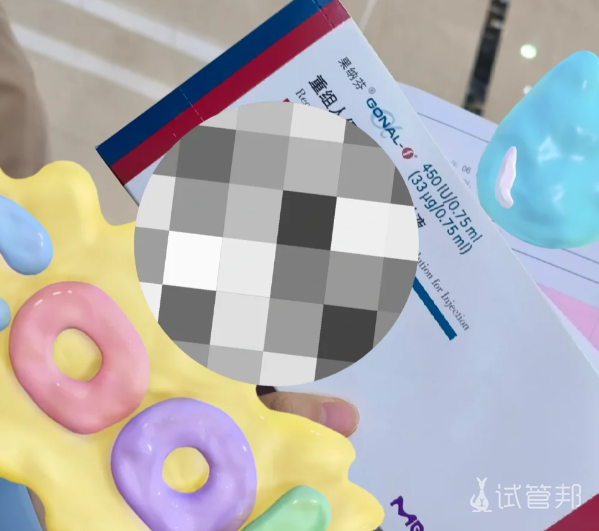 af0114fff7c1ab34a12b6397dcfc3f8f.png 试管取卵虽然遇到意外但结果还是好的