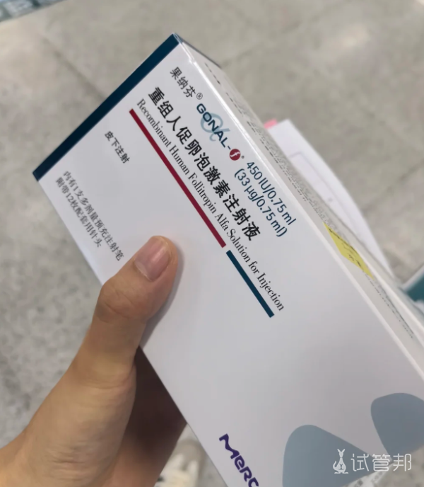 b338aa4b1280b606fe5374259dcb1286.png 试管婴儿一促一移上岸