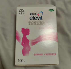 试管婴儿进行时：定方案了，宝贝等着爸爸妈妈！