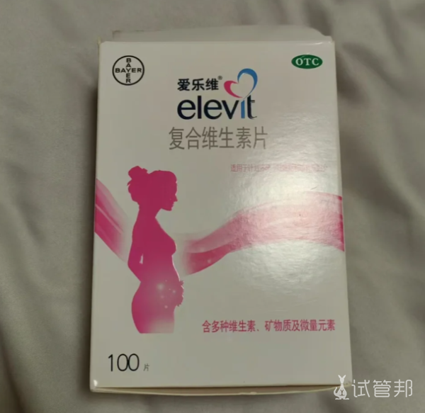 ed7e3118dbf6c3a22e20d181c195cf2c.png 试管定方案了宝贝等着爸爸妈妈