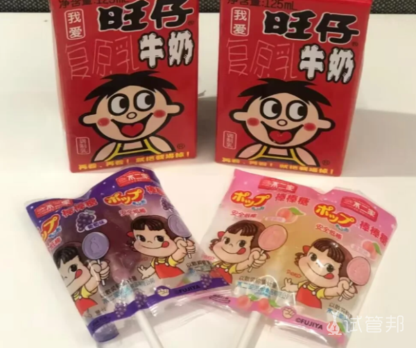 c5c8f8aab466b591a405fc833f39db79.png 过来人经验望试管路上新手姐妹能少走弯路