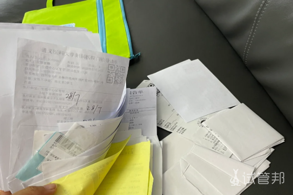 05b111fc55d14c86dd1a56f7edf79a24.png 第二次试管婴儿取卵结果出来了