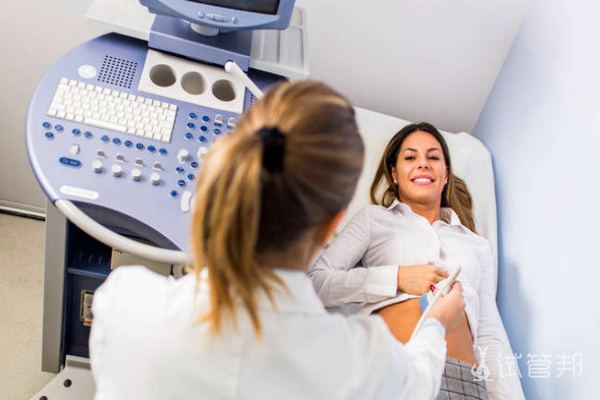 0632dfd226b4a7ef5ffcba777fb8b13b.png 神经管畸形筛查指的是什么