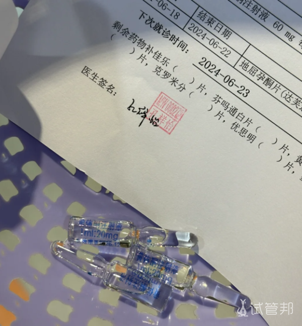 fc8c3ed0bc36714686b7ba4e9eeade22.png 终于盼来了移植进周