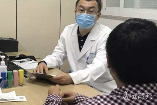 f27afd51b1e4958d65dfc0089f3dd8fd.png 女性排卵监测前为什么男性要先做精液检查呢