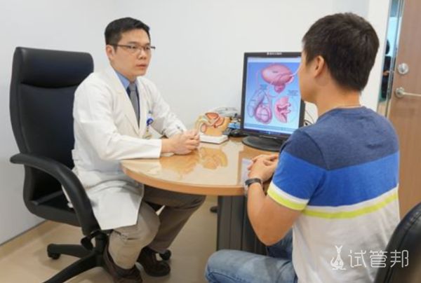 fe1eef7096737398e5ee6f2abb3a0fd2.png 精液检查时间有何要求