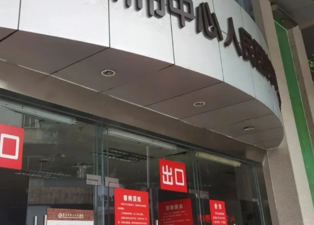 03737ea2ad9f5f499bd5d726e1cb6474.png 长达一年多的试管婴儿之旅终于在我换了医生有了好的进展