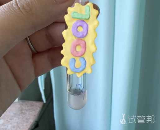 0426ee11e90d08739cb3dbe767f23a5f.png 第2次人工授精了感觉希望不大