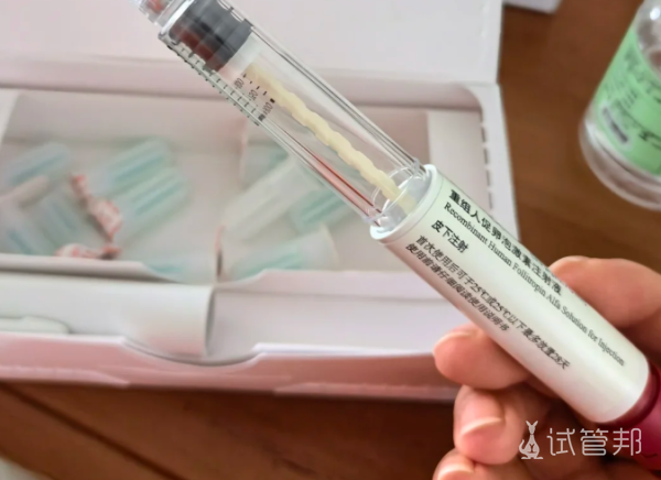 82b6020b0d77192369992a94d883abfa.png 输卵管问题走上了试管这条路