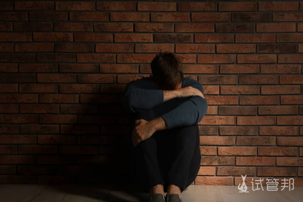 d4374dfa58807bb8e88e9f844587e488.png 卡尔曼综合征治疗费用是多少