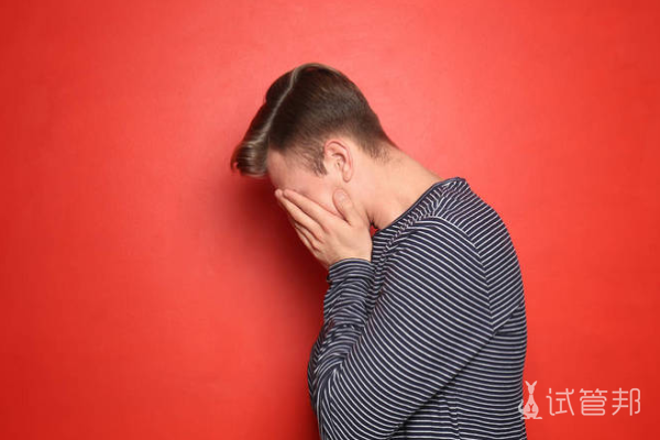 e53fbe933bf85ac7e641a03792d748b5.png 卡尔曼综合征有新疗法吗