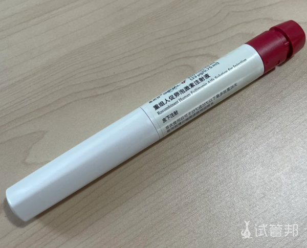 f56c6bc5e1e80248b9749bb60c35e08d.png 40岁做试管婴儿也不晚准备好了就开始吧