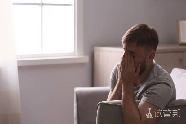 1a20fe76026dea12540f52ef080b20ec.png 卡尔曼综合症自然怀孕难不难