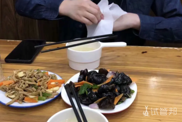 c9624534ea395cfc41fb0cbd6b276bed.png 什么是卵泡期